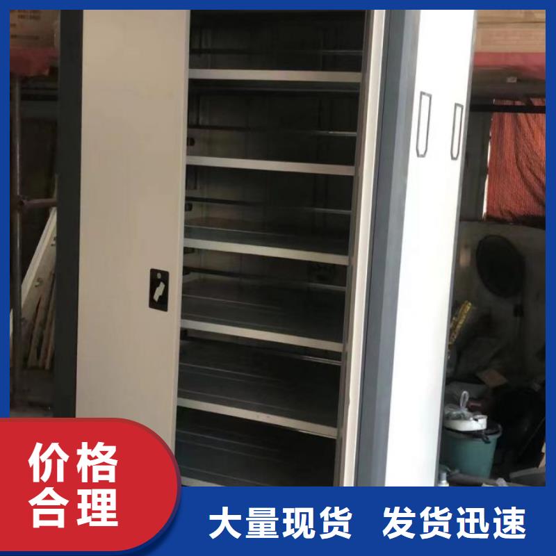 种子密集架低报价