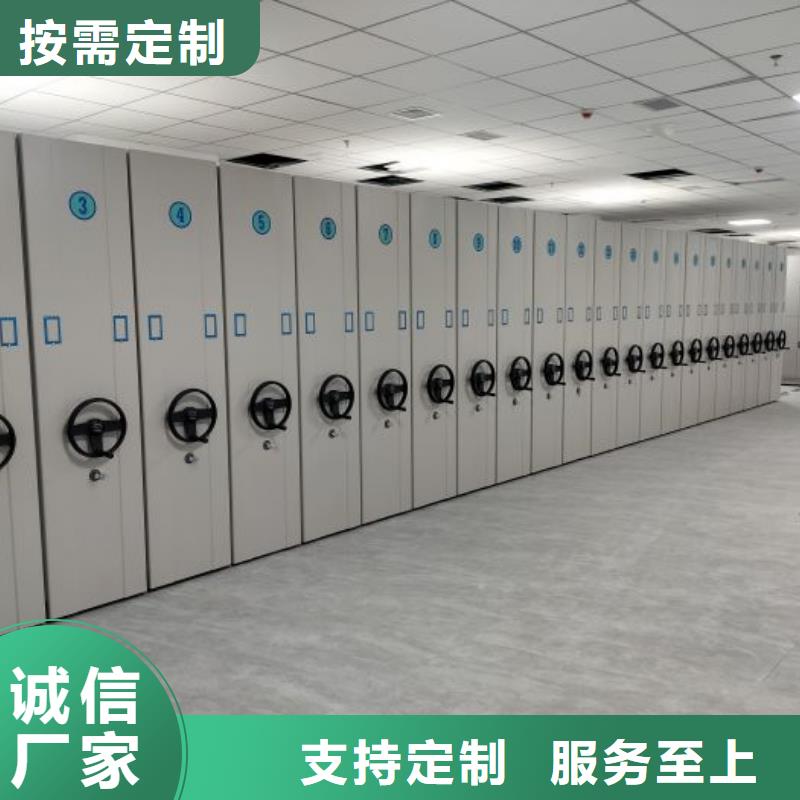 密集柜 【健身房更衣柜】信誉有保证鑫康手动密集架密集柜