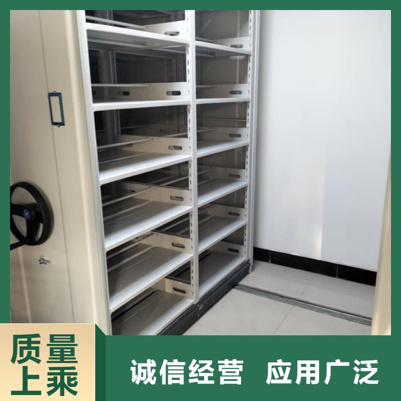 厂家迅速开拓市场的创造途径【鑫康】档案架密集柜