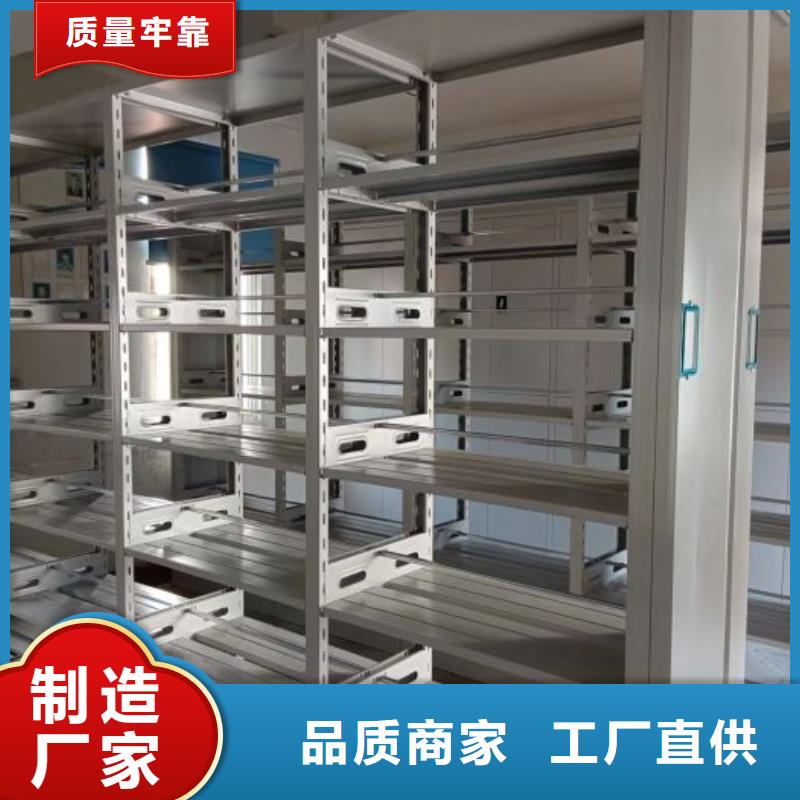 种子密集架低报价