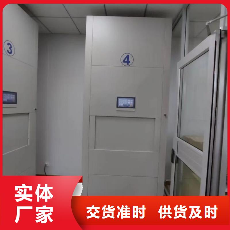 密集柜 【健身房更衣柜】信誉有保证鑫康手动密集架密集柜