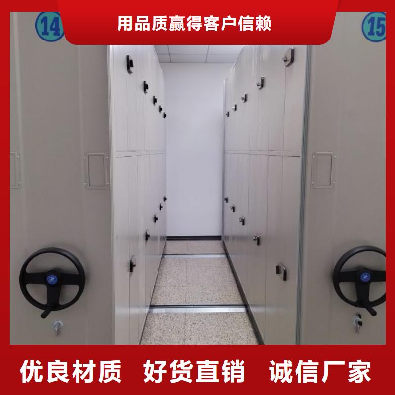 密集柜 【健身房更衣柜】信誉有保证鑫康手动密集架密集柜
