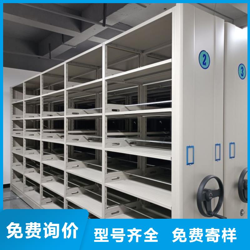 喜迎顾客【鑫康】档案柜密集