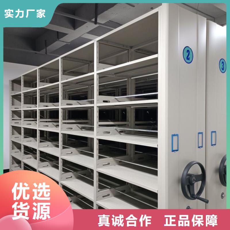 欢迎来电【鑫康】腊块密集柜