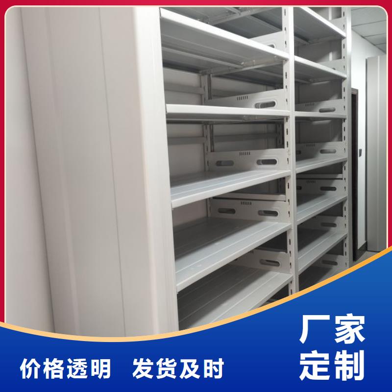 产品的广泛应用情况【鑫康】古籍书库樟木密集柜