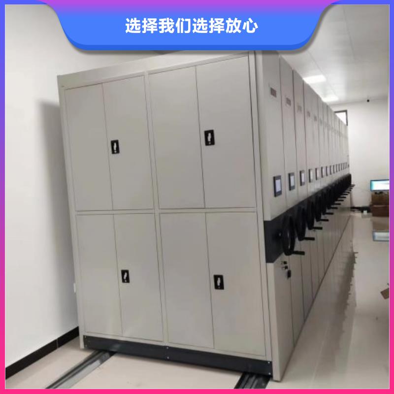 欢迎来电【鑫康】腊块密集柜