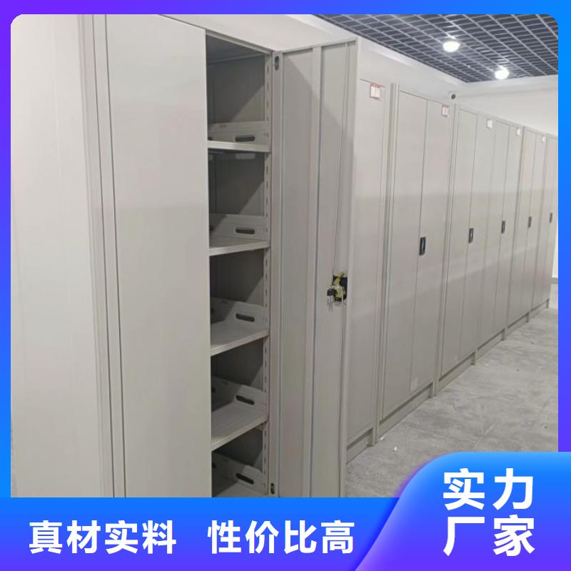 喜迎顾客【鑫康】档案柜密集
