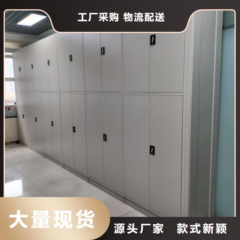 欢迎来电【鑫康】腊块密集柜