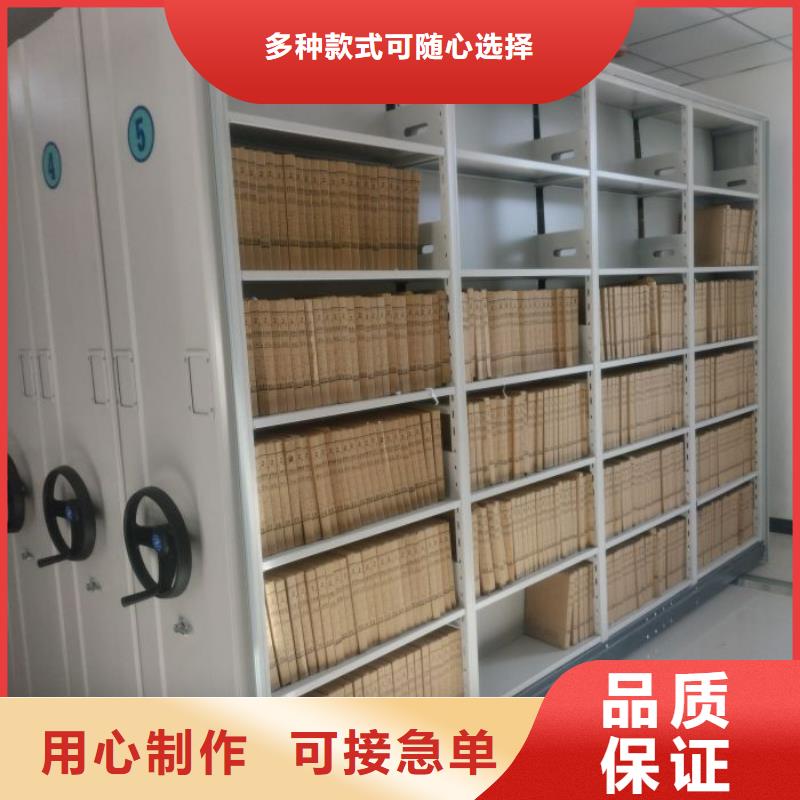 海量货源【鑫康】图书资料室书架