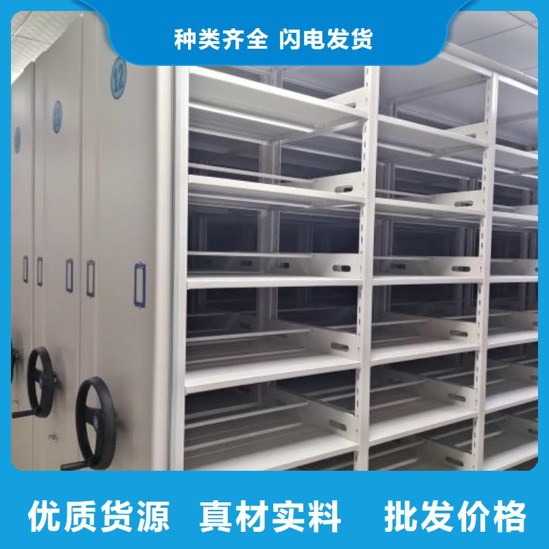海量货源【鑫康】图书资料室书架