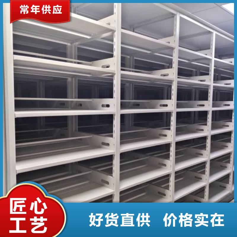 海量货源【鑫康】图书资料室书架