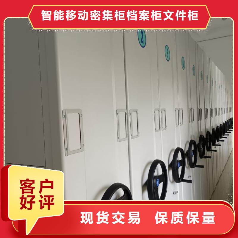海量货源【鑫康】图书资料室书架