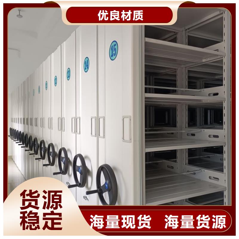 海量货源【鑫康】图书资料室书架