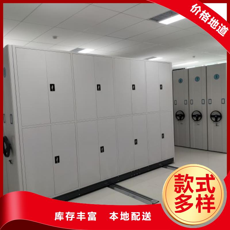 坦诚以待【鑫康】玻片密集柜