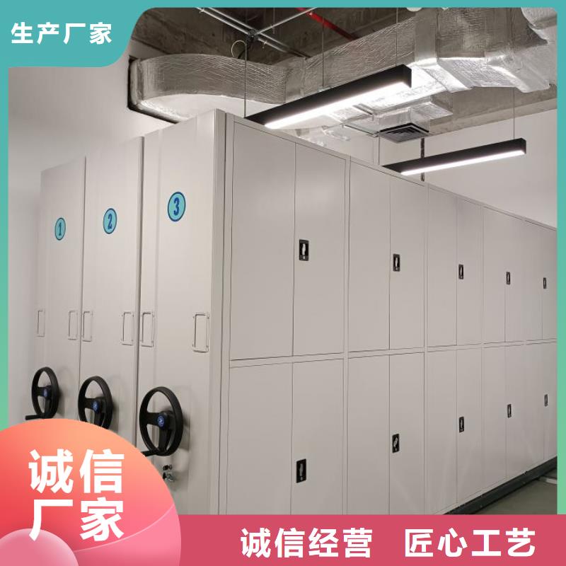 坦诚以待【鑫康】玻片密集柜