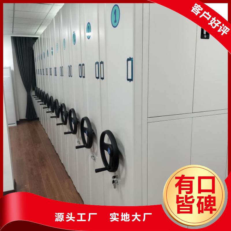 保密柜厂家定制