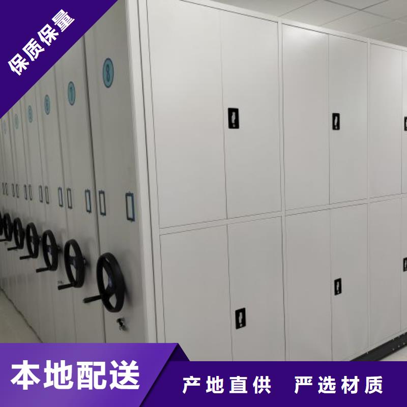 产业市场发展将趋于平稳增长【鑫康】电动智能移动密集架