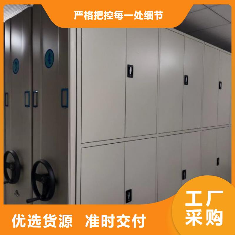 保密柜厂家定制