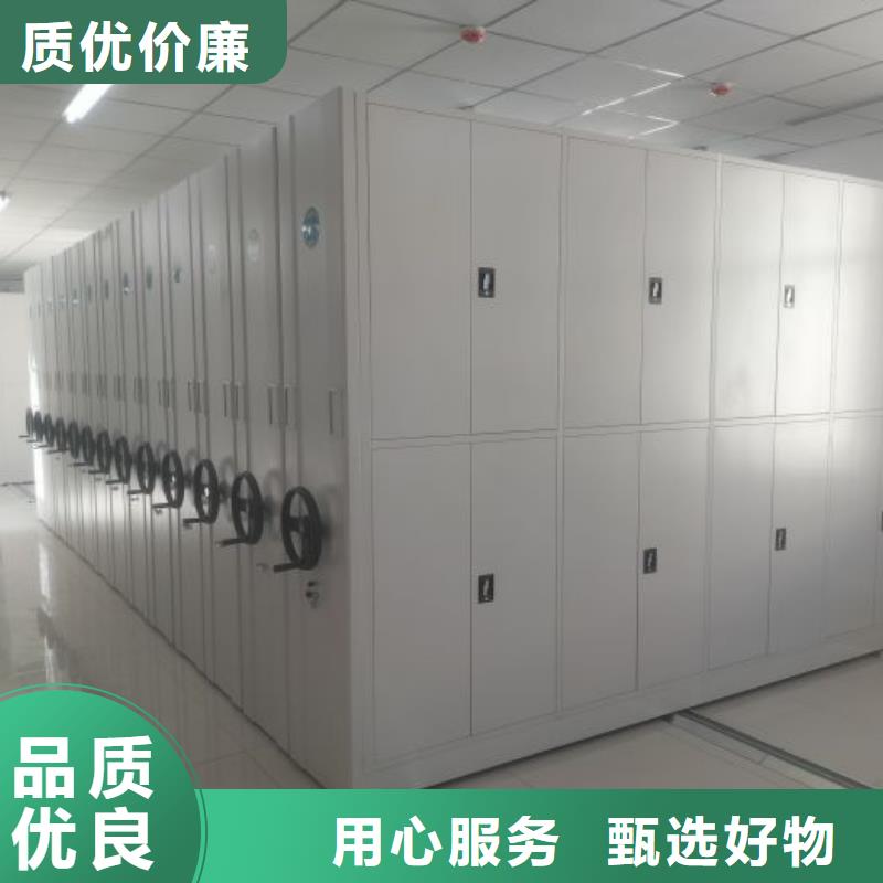 保密柜厂家定制