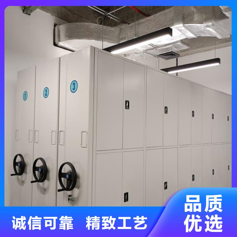 保密柜厂家定制