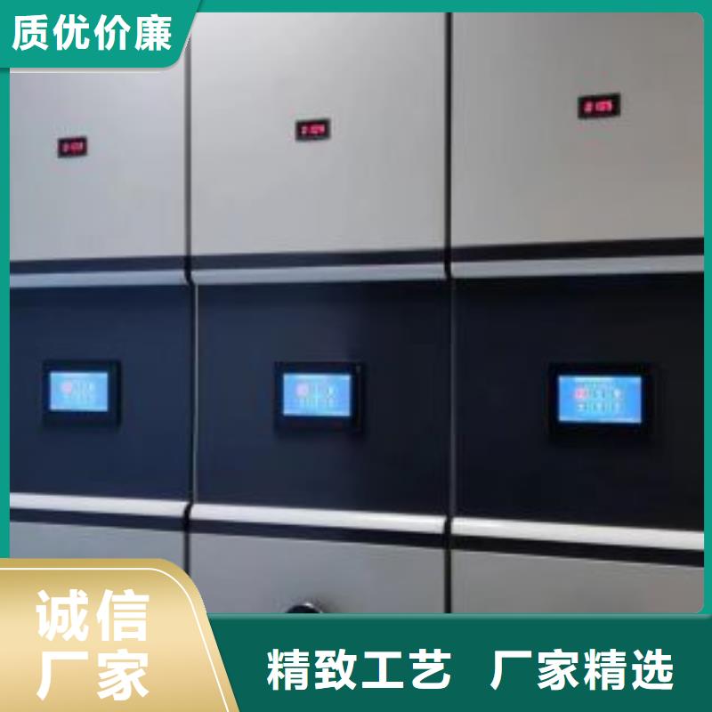 保密柜厂家定制
