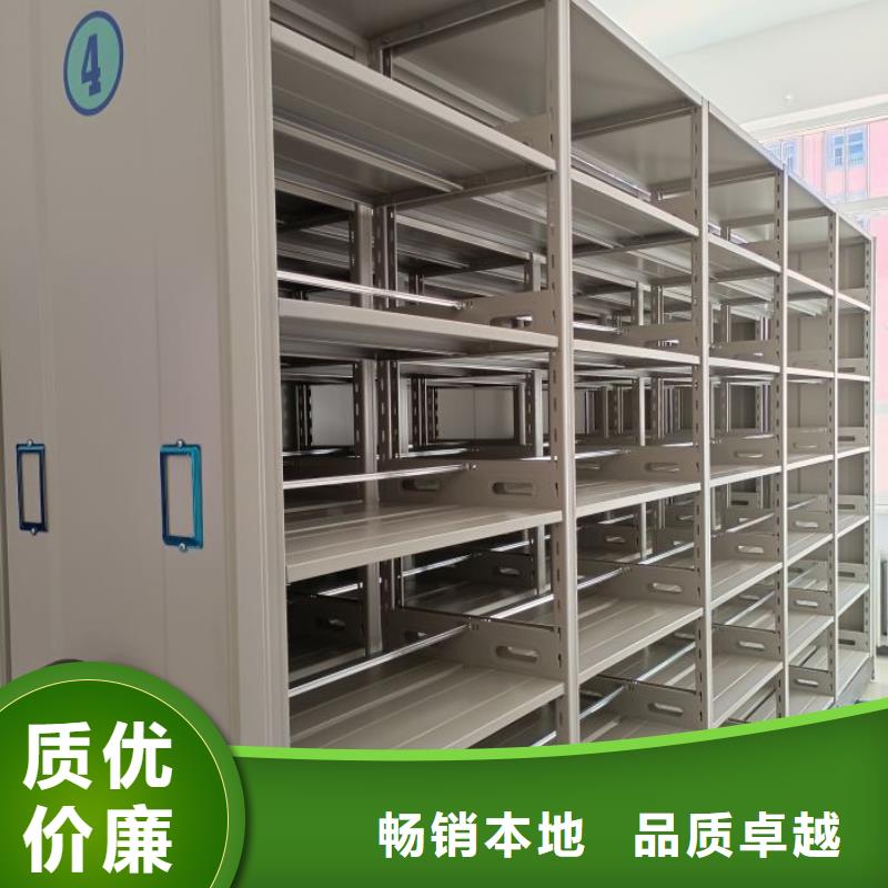 保密柜厂家定制