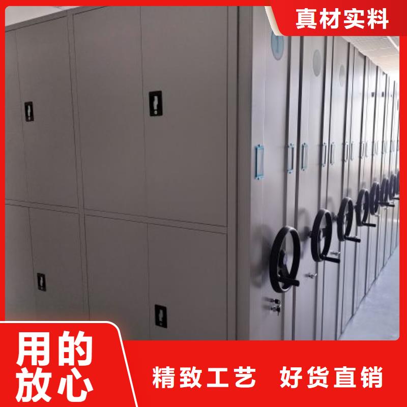 厂家铸造辉煌【鑫康】库房活动密集柜