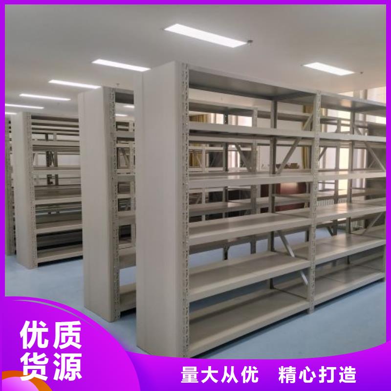 制造商来电咨询【鑫康】密集架结构图