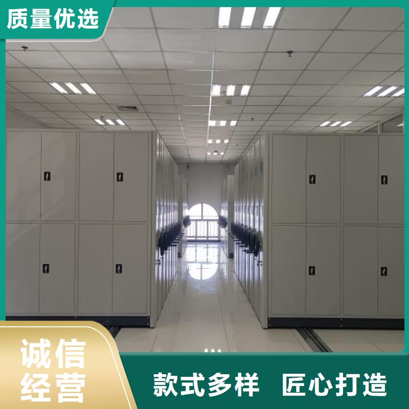 制造商来电咨询【鑫康】密集架结构图