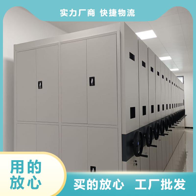 问答知识【鑫康】香樟木密集架
