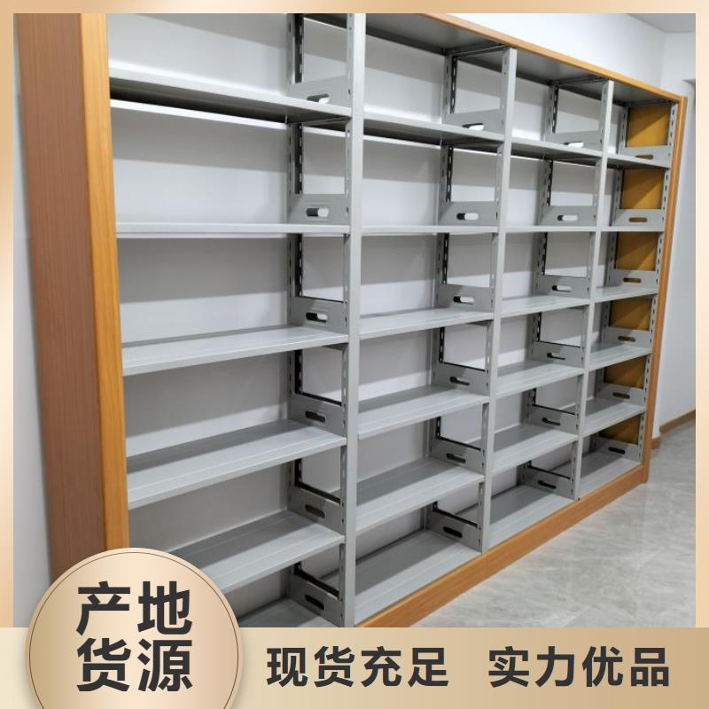 问答知识【鑫康】香樟木密集架