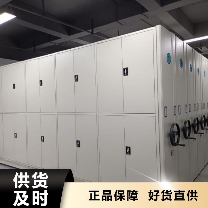 问答知识【鑫康】香樟木密集架