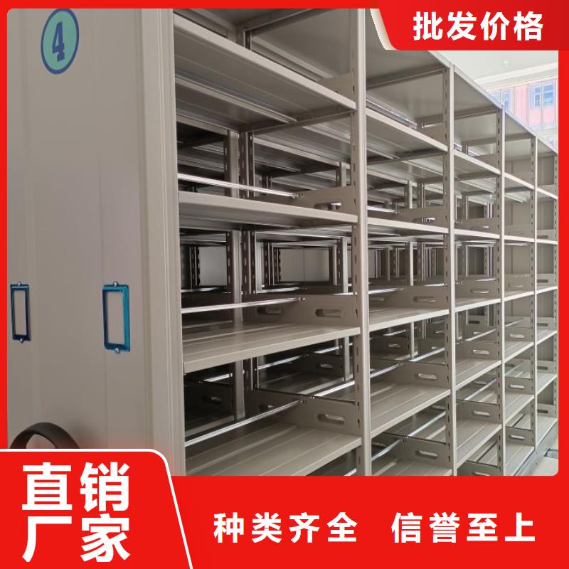 产品使用误区【鑫康】档案室手摇密集柜
