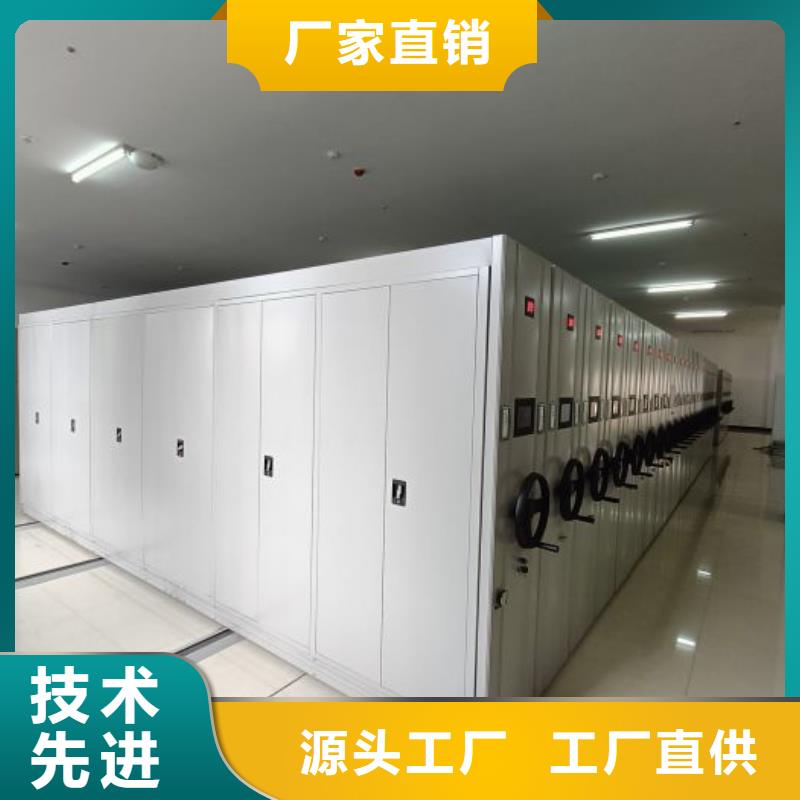 实地验厂【鑫康】白沙县网片式油画密集架