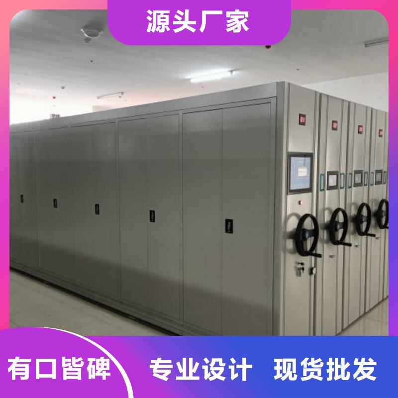 产品使用误区【鑫康】档案室手摇密集柜