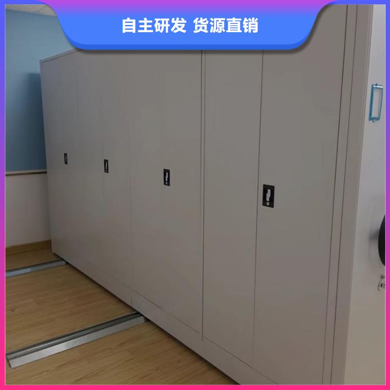 蓄势待发【鑫康】项目档案保管密集架