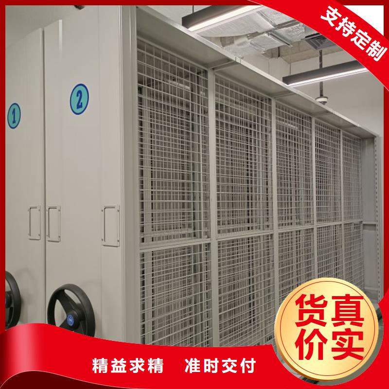 哪个厂家【鑫康】手摇式密集架