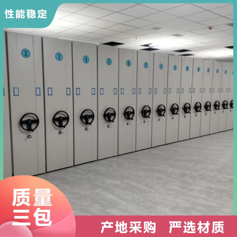 哪个厂家【鑫康】手摇式密集架