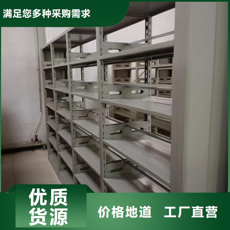 哪个厂家【鑫康】手摇式密集架