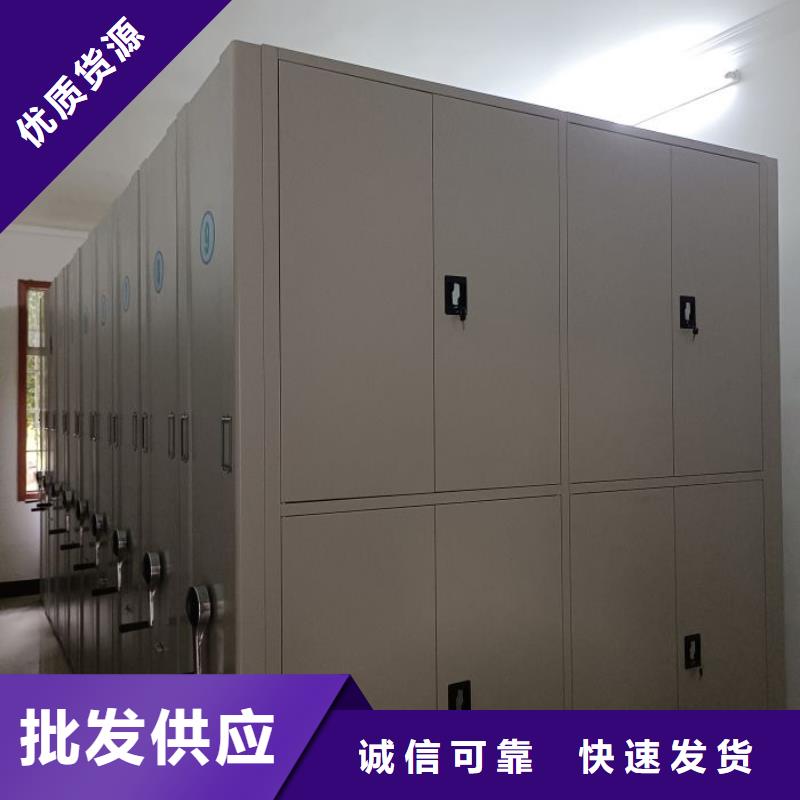 行业的发展契机与方向【鑫康】密集架移动柜