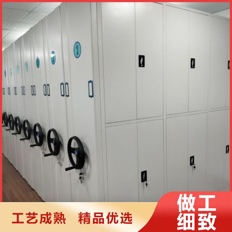 行业的发展契机与方向【鑫康】密集架移动柜