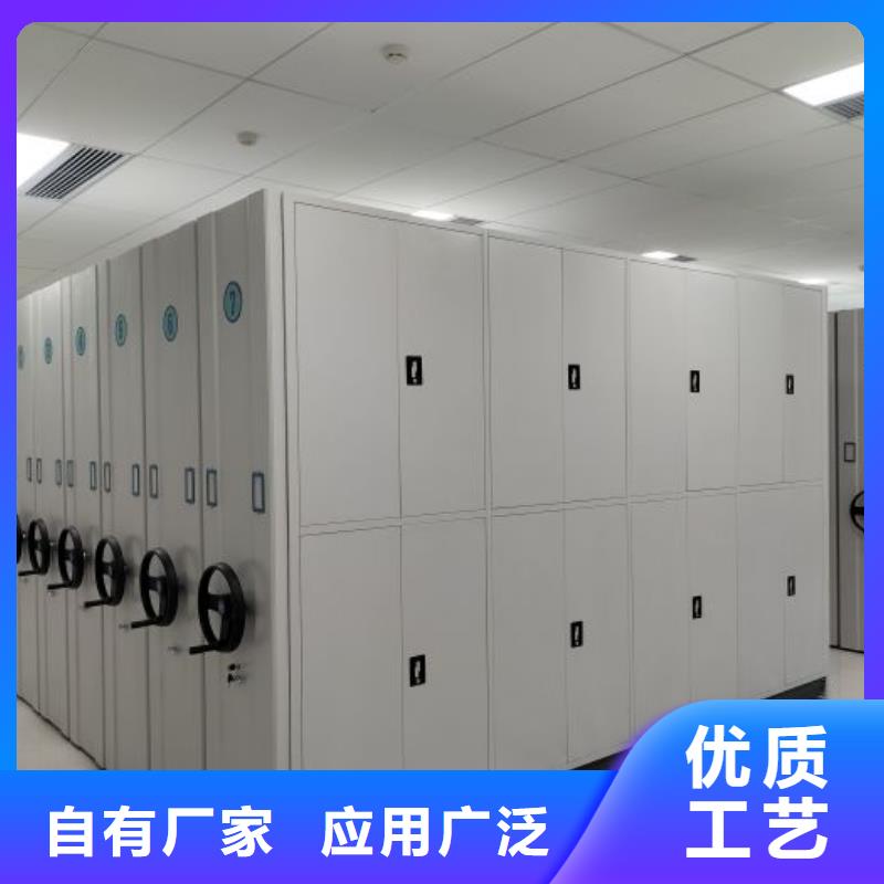 行业的发展契机与方向【鑫康】密集架移动柜