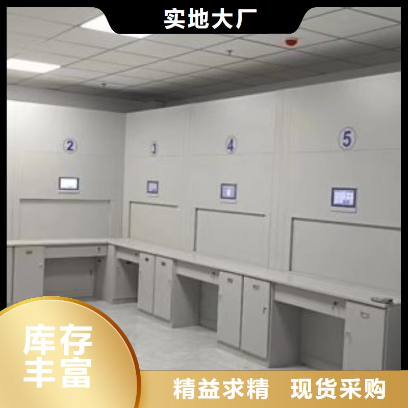 哪个厂家【鑫康】手摇式密集架