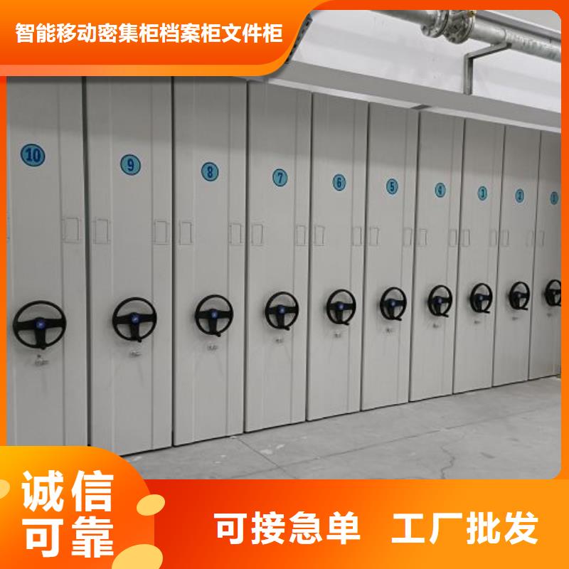 哪个厂家【鑫康】手摇式密集架