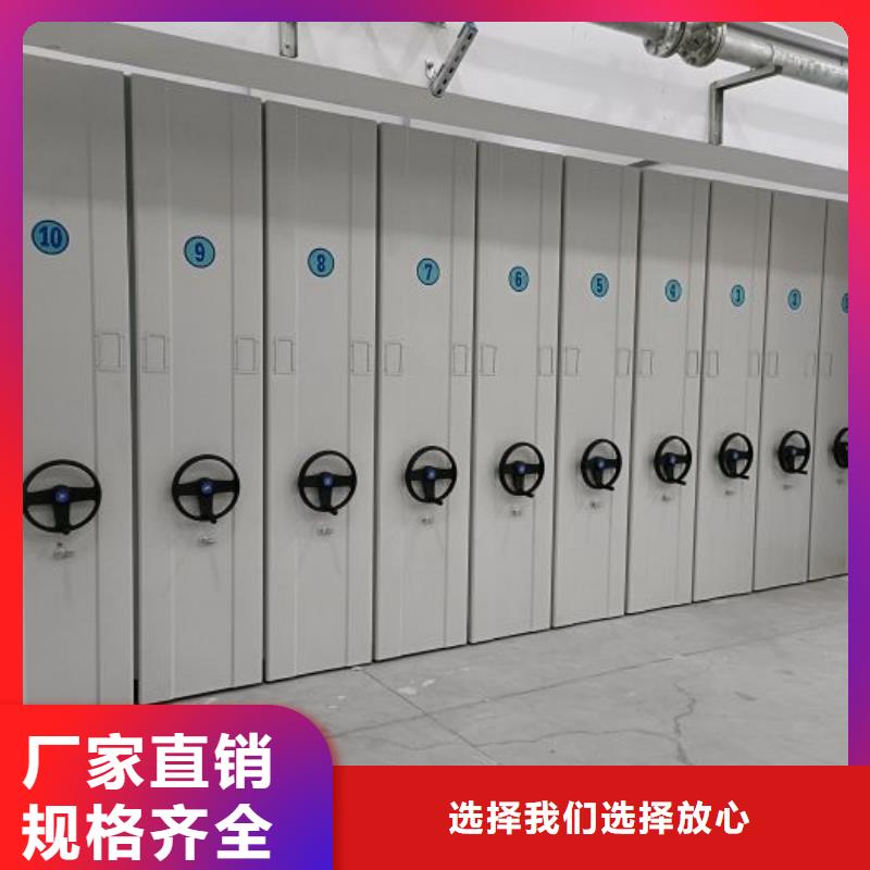 日常维修【鑫康】挂电表密集柜