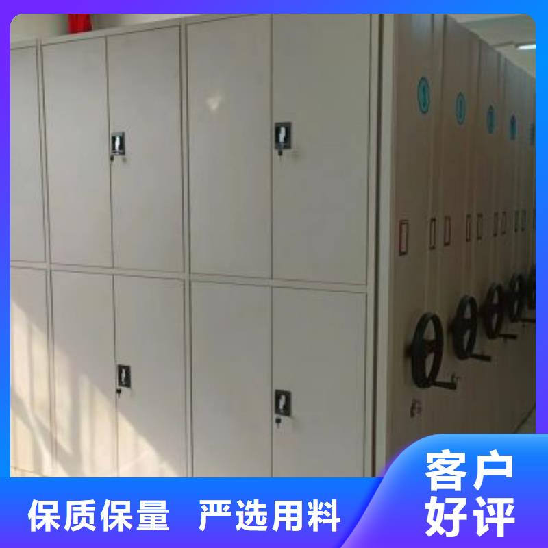 厂家的好处和积影响【鑫康】书画密集架