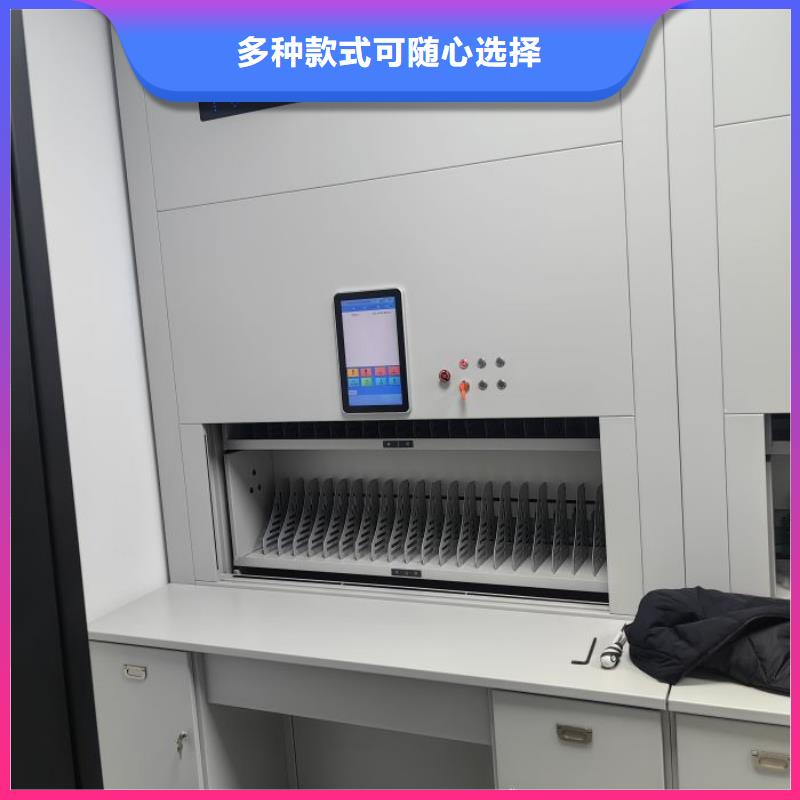 质优价廉的综合档案管理密集柜基地