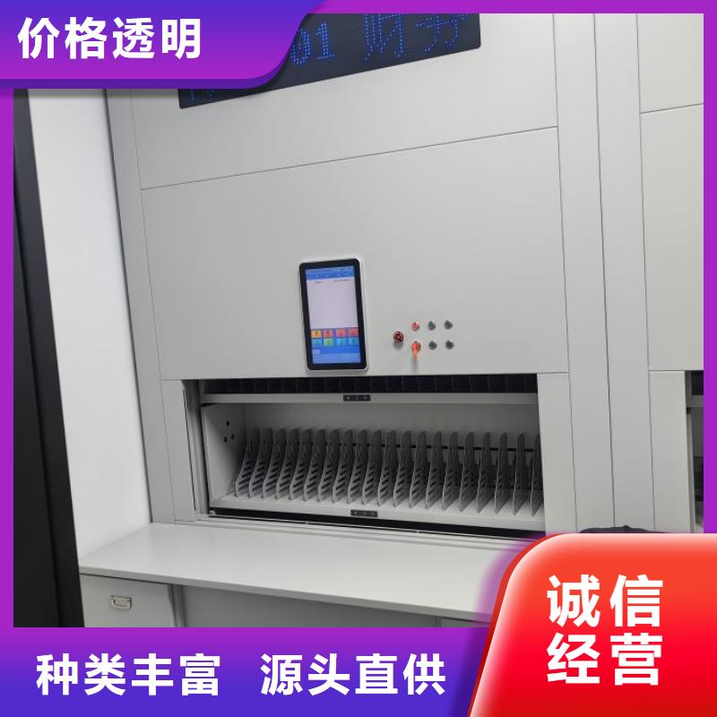 秉承诚信【鑫康】厨式密集架