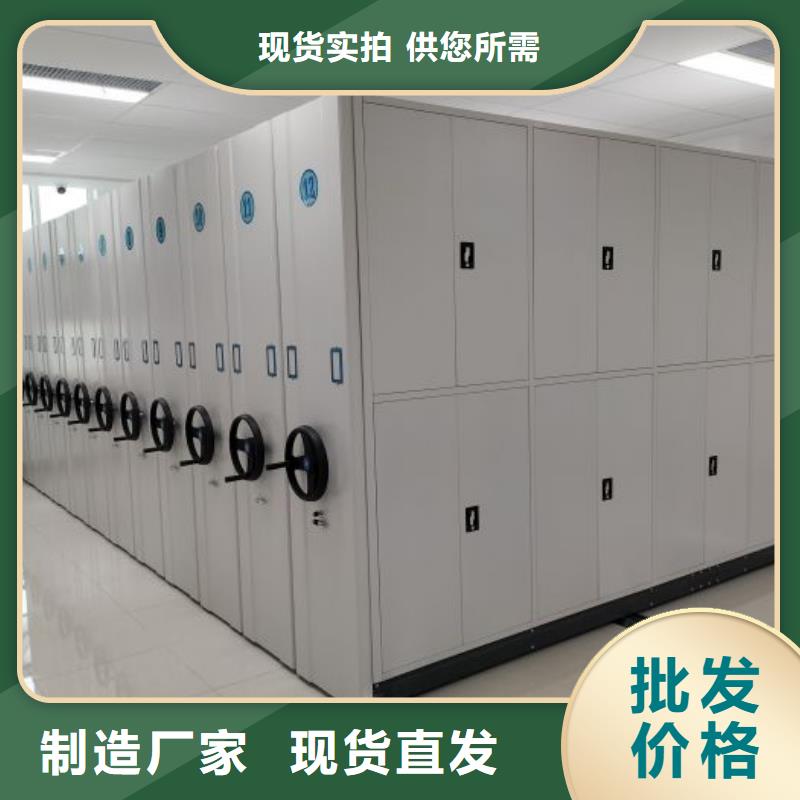 种子密集架老牌企业