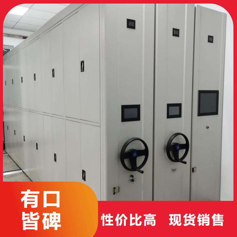 竞争下的针对性【鑫康】档案室五层档案架